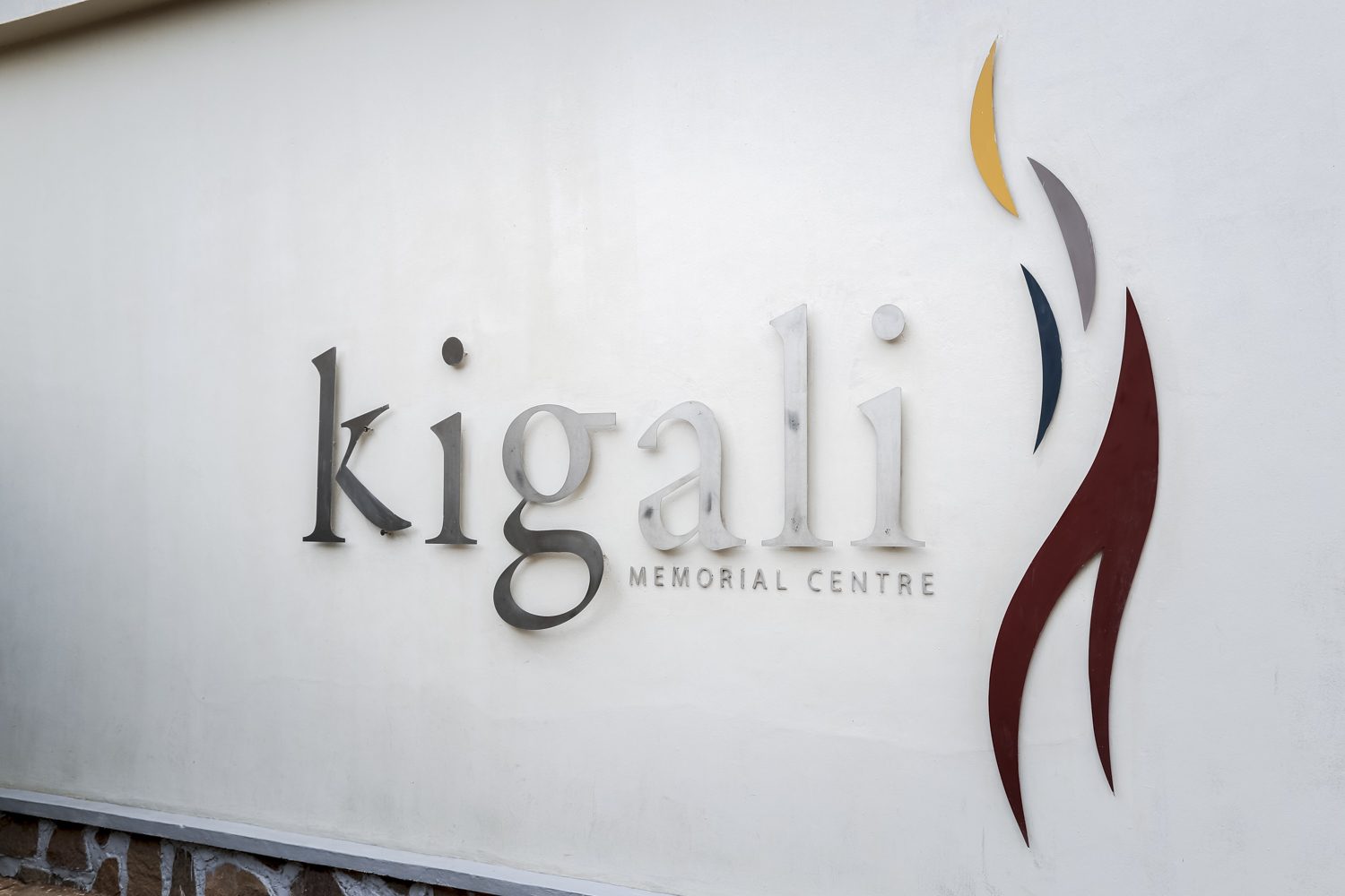 Kigali Genocide Memorial